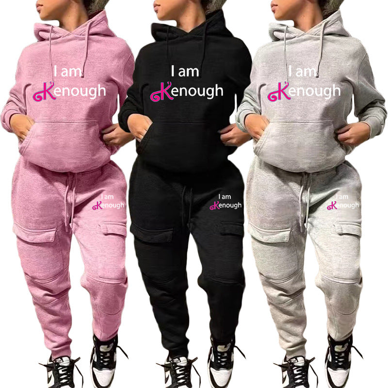 Casual Long Sleeve Hooded 2pc Sweatsuit Set