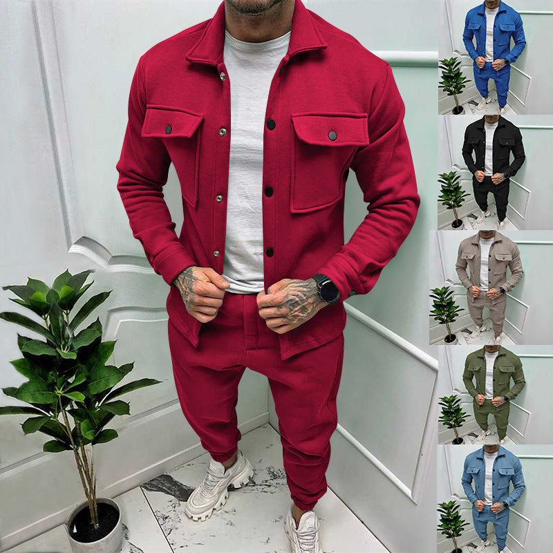 MEN SOLID COLOR SLIM FITTING TWO-PIECE SET TRACKSUIT